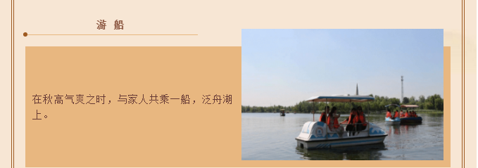 伟意国际(中国区)官方网站