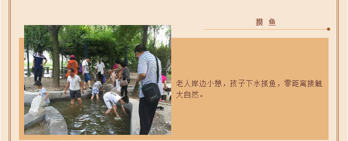 伟意国际(中国区)官方网站