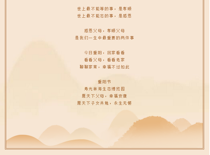 伟意国际(中国区)官方网站