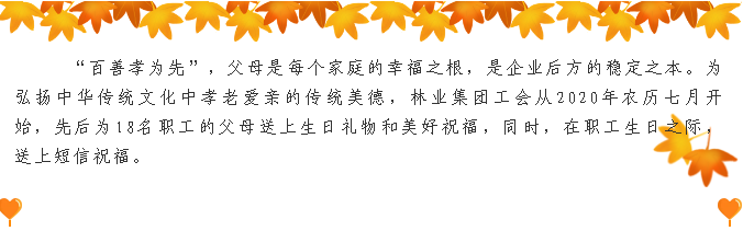 伟意国际(中国区)官方网站