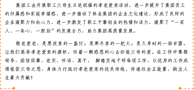 伟意国际(中国区)官方网站
