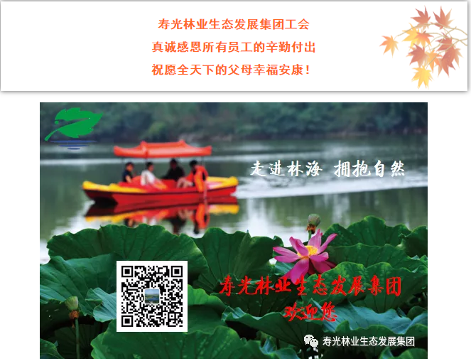 伟意国际(中国区)官方网站