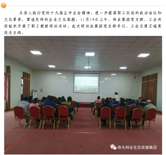 伟意国际(中国区)官方网站