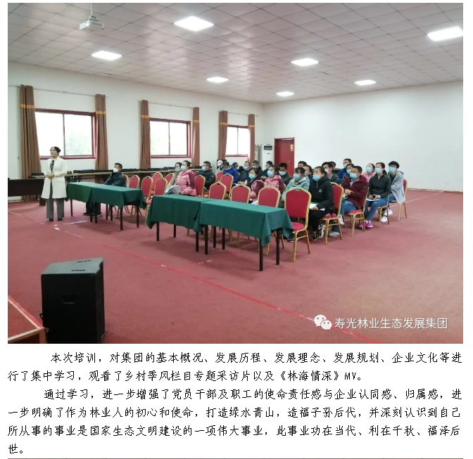伟意国际(中国区)官方网站
