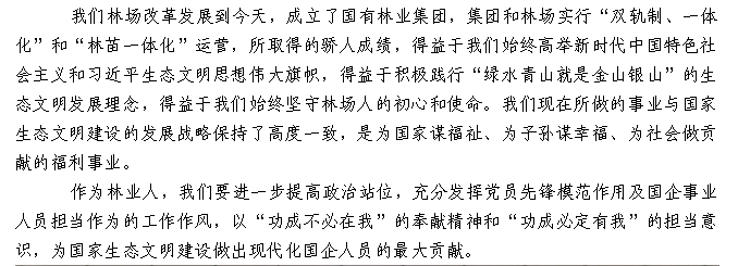 伟意国际(中国区)官方网站