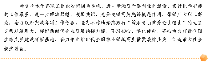 伟意国际(中国区)官方网站