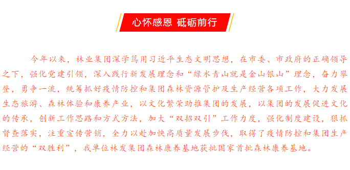 伟意国际(中国区)官方网站
