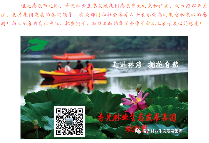 伟意国际(中国区)官方网站