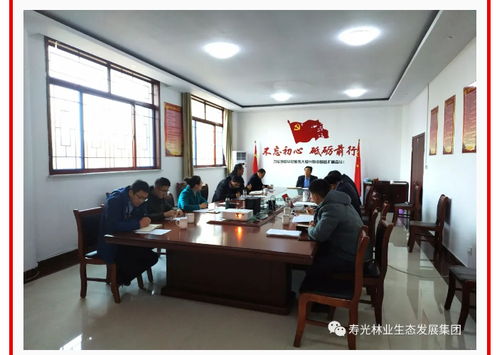 伟意国际(中国区)官方网站