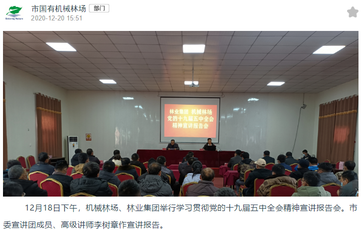 伟意国际(中国区)官方网站