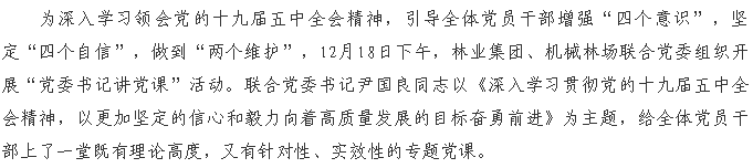 伟意国际(中国区)官方网站