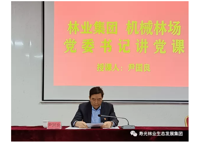 伟意国际(中国区)官方网站