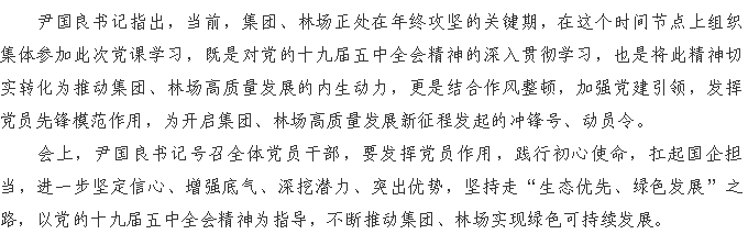 伟意国际(中国区)官方网站