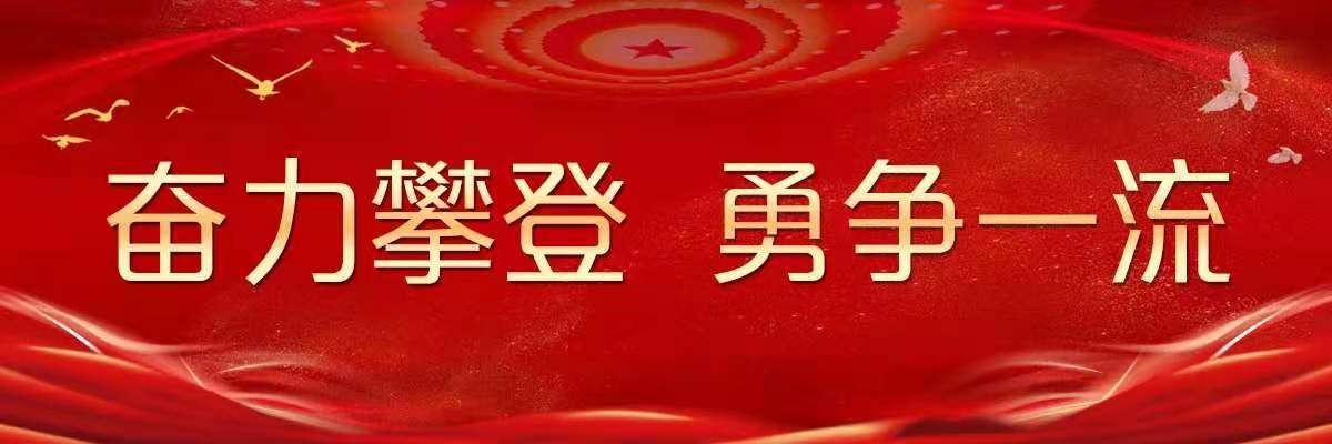 伟意国际(中国区)官方网站