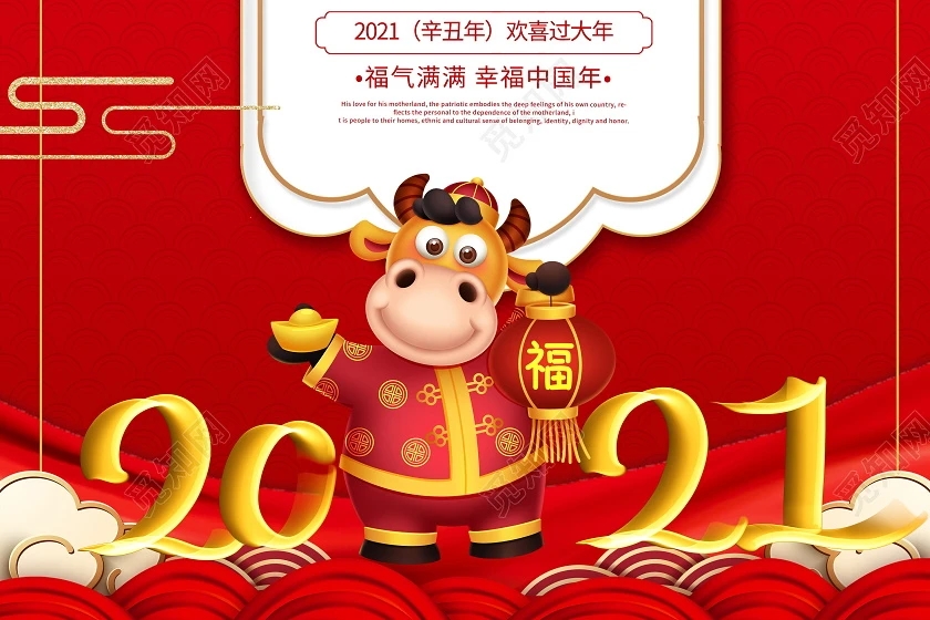 伟意国际(中国区)官方网站