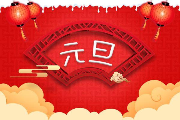 伟意国际(中国区)官方网站
