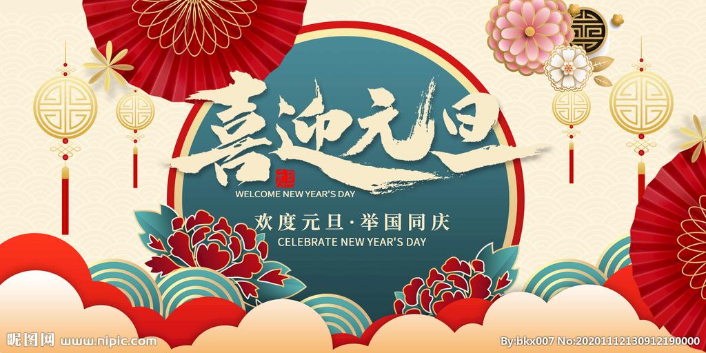 伟意国际(中国区)官方网站