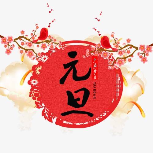 伟意国际(中国区)官方网站