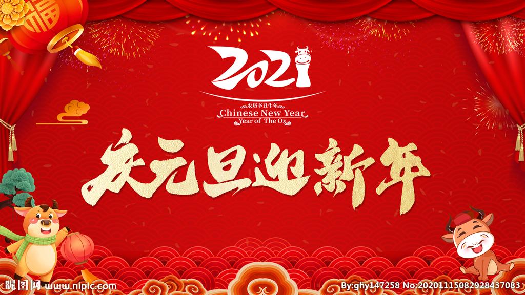 伟意国际(中国区)官方网站