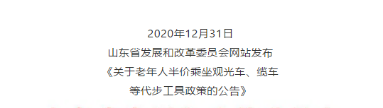 伟意国际(中国区)官方网站