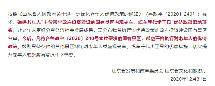 伟意国际(中国区)官方网站