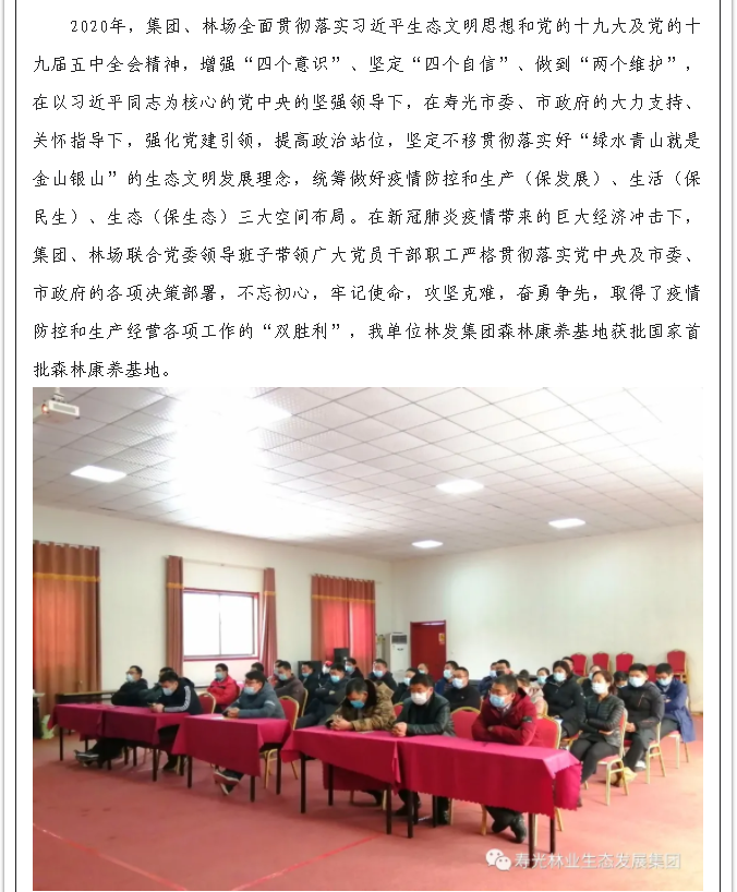 伟意国际(中国区)官方网站