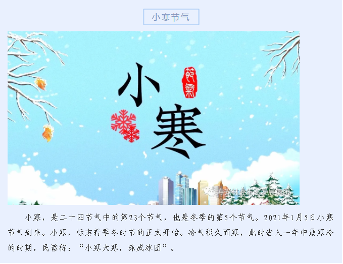 伟意国际(中国区)官方网站