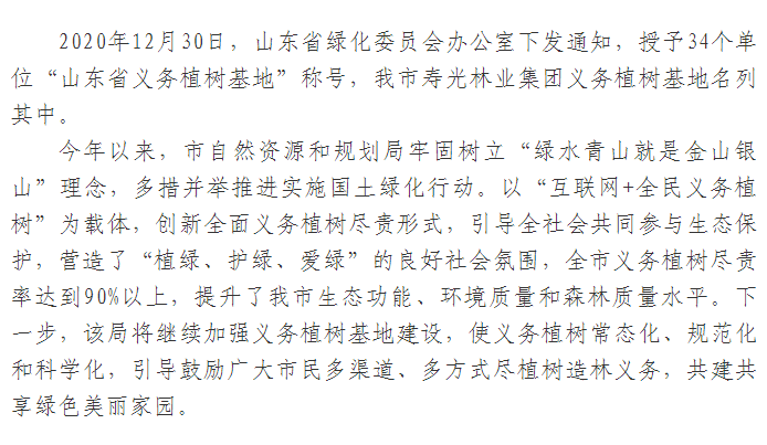 伟意国际(中国区)官方网站