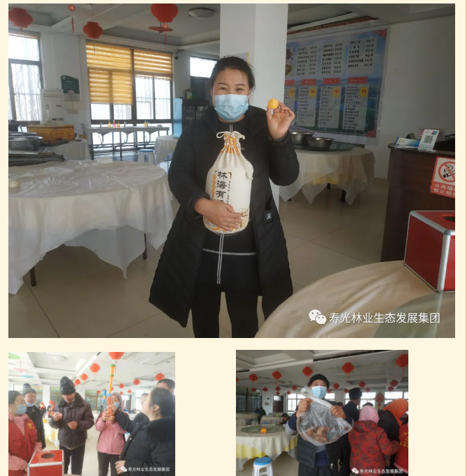 伟意国际(中国区)官方网站