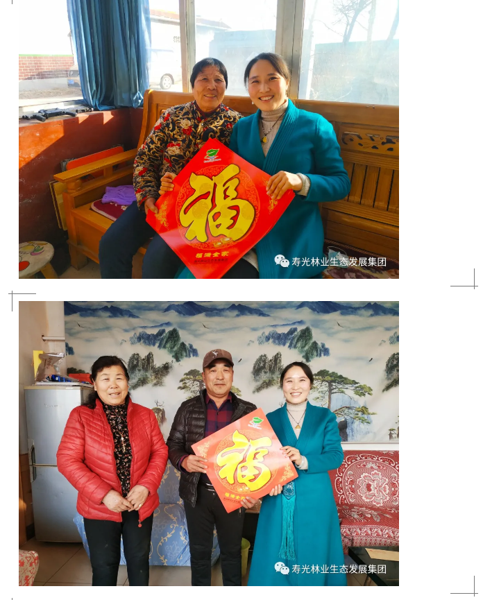 伟意国际(中国区)官方网站