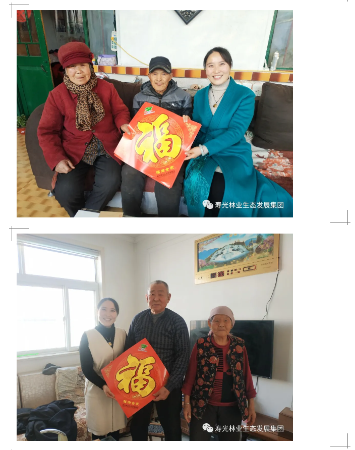 伟意国际(中国区)官方网站