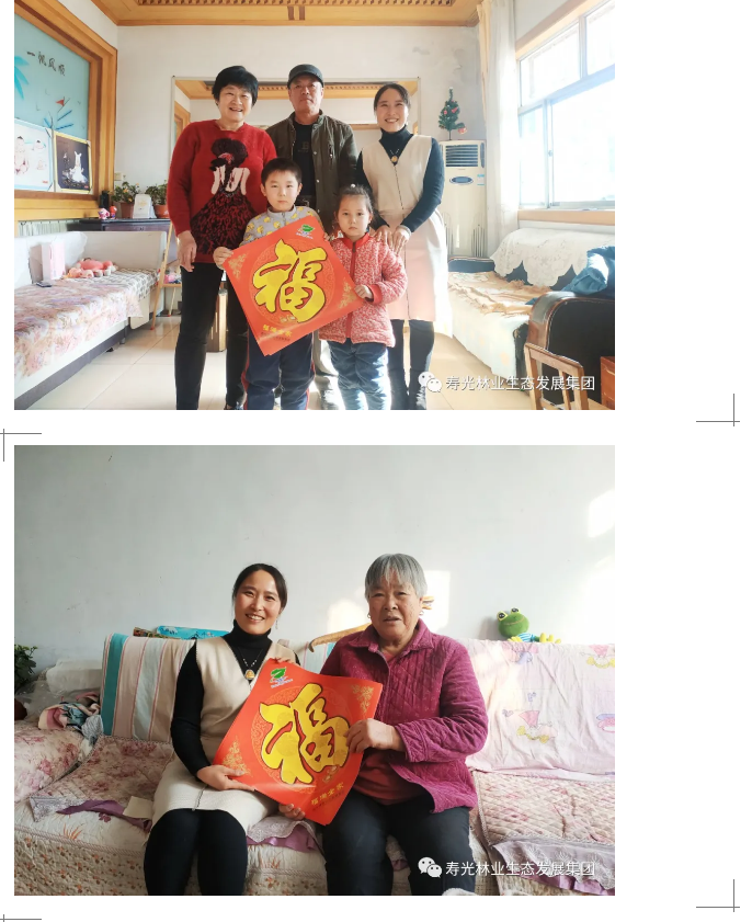 伟意国际(中国区)官方网站