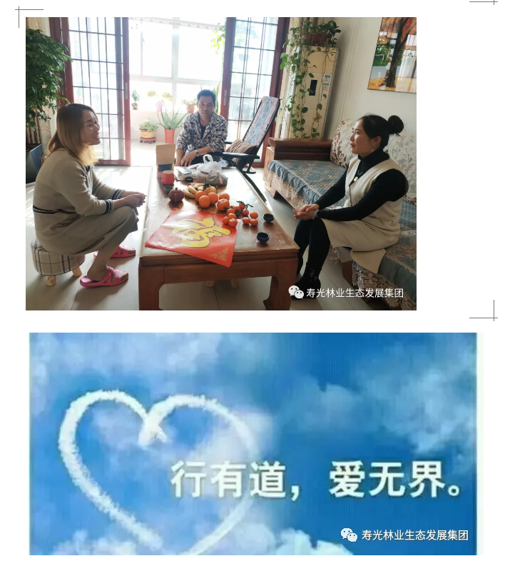 伟意国际(中国区)官方网站