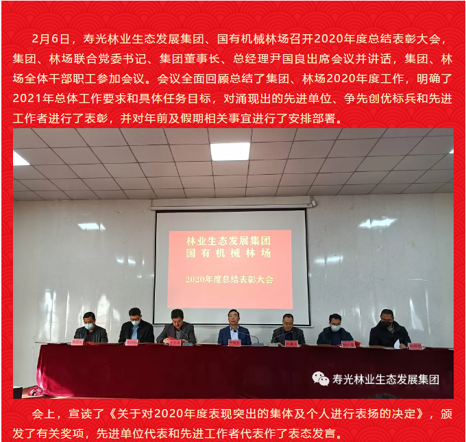 伟意国际(中国区)官方网站