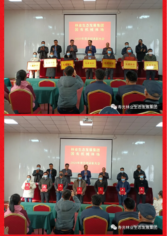 伟意国际(中国区)官方网站