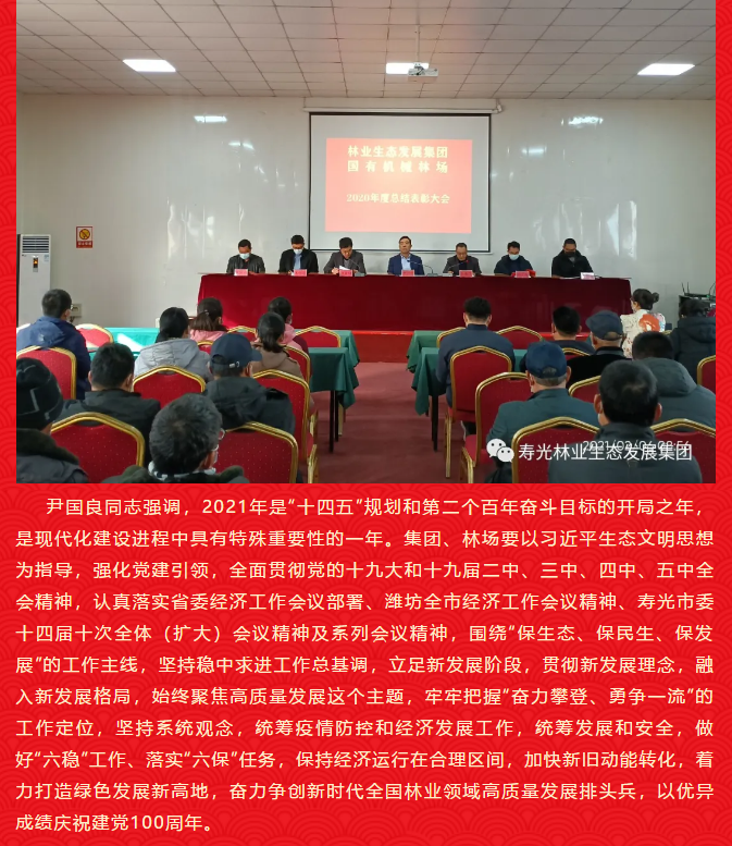 伟意国际(中国区)官方网站