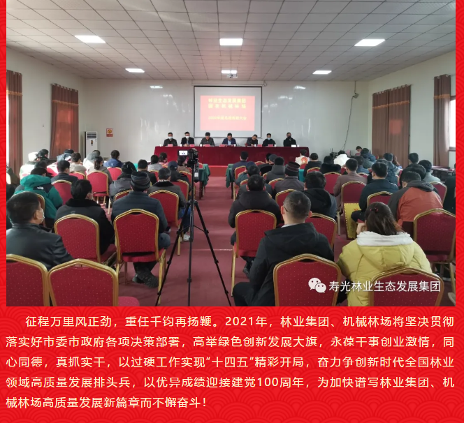 伟意国际(中国区)官方网站