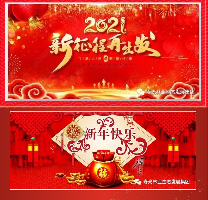 伟意国际(中国区)官方网站