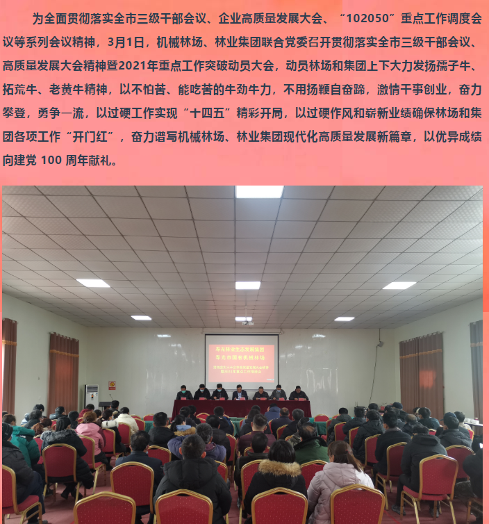 伟意国际(中国区)官方网站