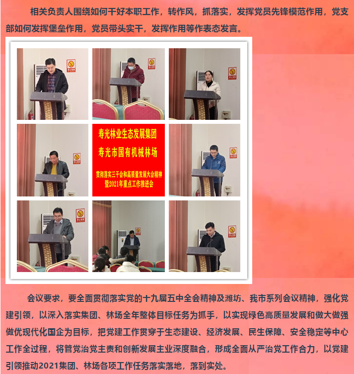 伟意国际(中国区)官方网站