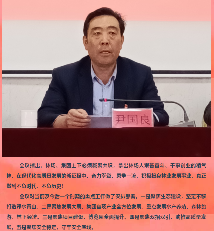 伟意国际(中国区)官方网站