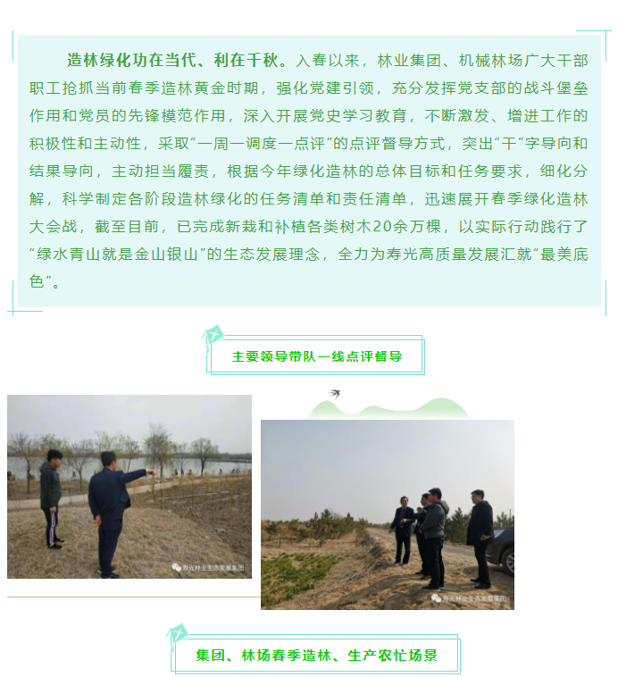 伟意国际(中国区)官方网站