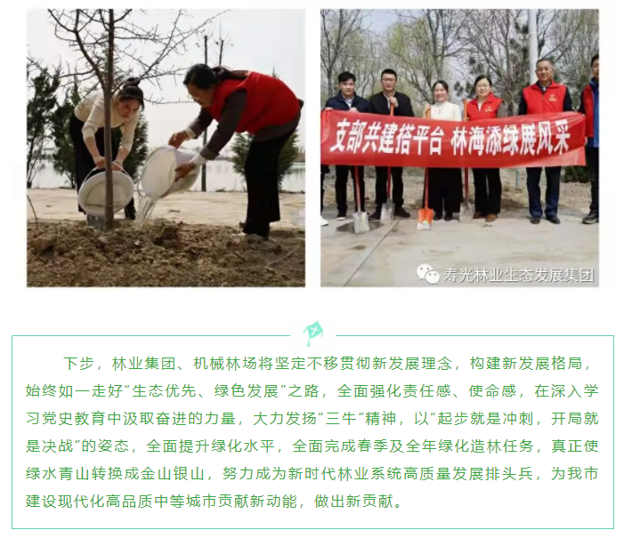 伟意国际(中国区)官方网站
