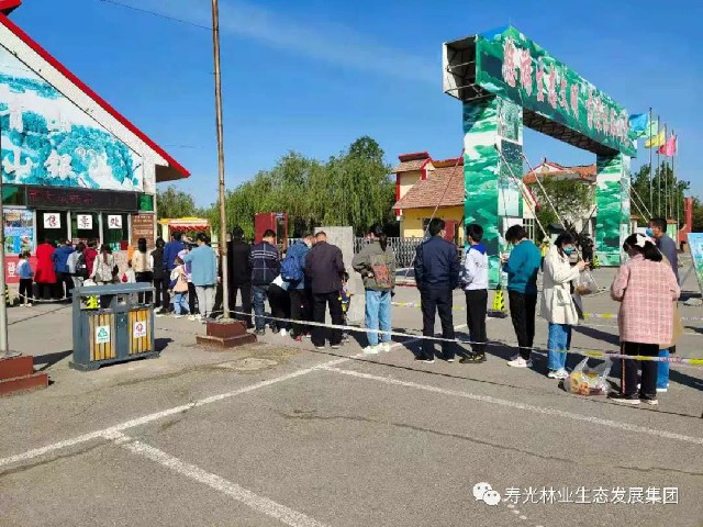 伟意国际(中国区)官方网站