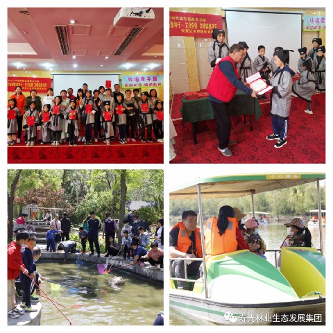 伟意国际(中国区)官方网站