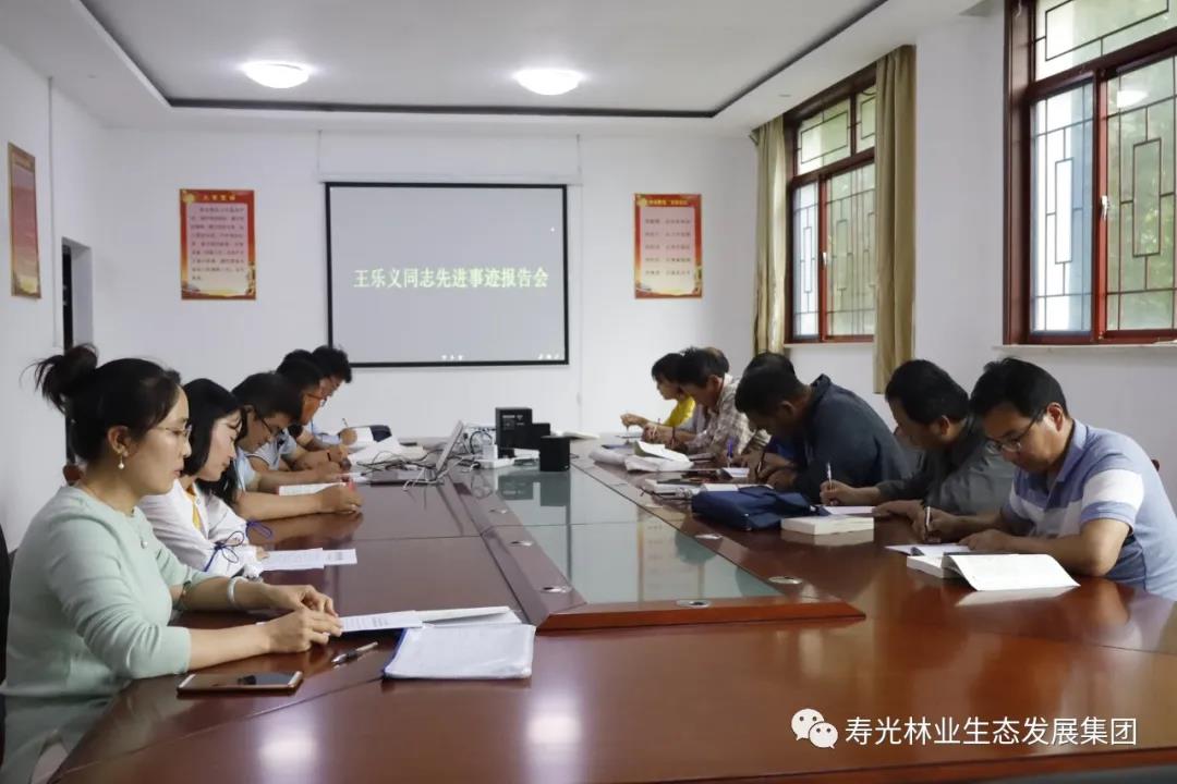 伟意国际(中国区)官方网站