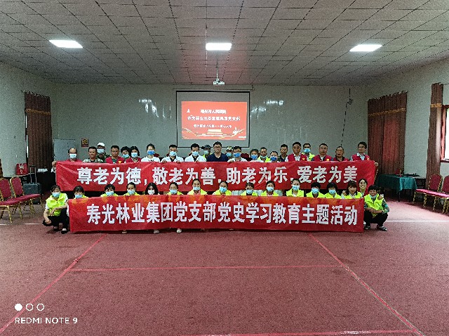 伟意国际(中国区)官方网站