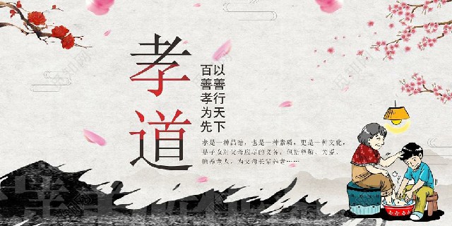 伟意国际(中国区)官方网站