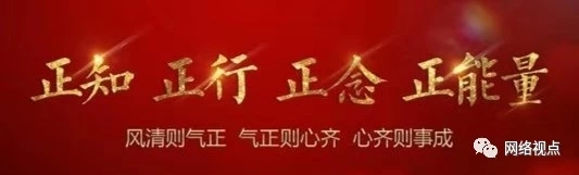 伟意国际(中国区)官方网站
