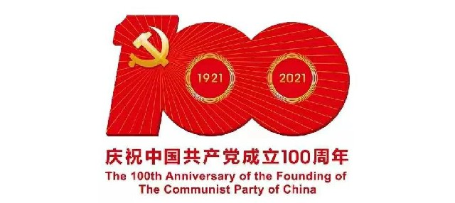 伟意国际(中国区)官方网站